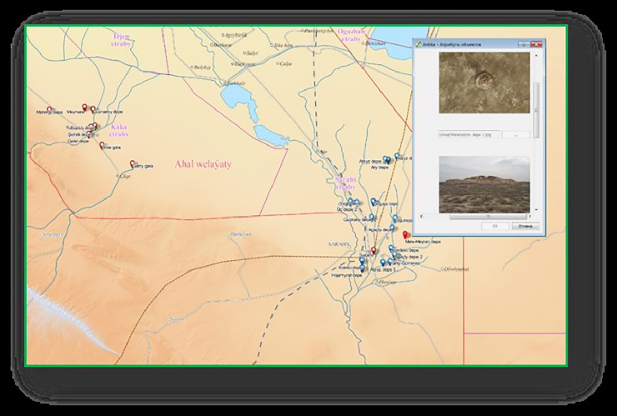 Электронные карты – для навигации и мониторинга